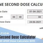 Vaccine Second Dose Calculator