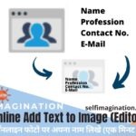 Online Add Text to Image